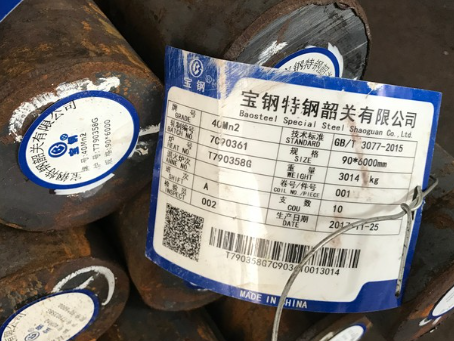 宋洛乡40Mn2合金结构钢