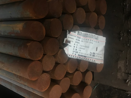 宋洛乡18Cr2Ni4WA合金结构钢