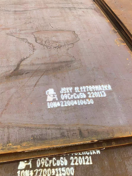 宋洛乡ND耐酸钢板