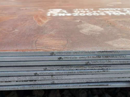 宋洛乡09CrCuSb耐酸钢板